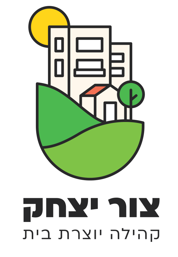צור יצחק